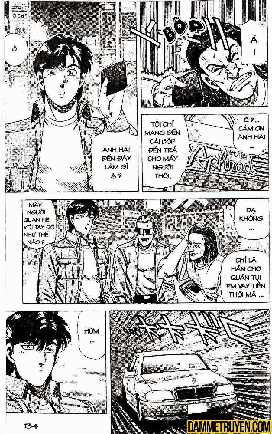 Sức Mạnh Nhân Đôi Chapter 24.1 trang 15