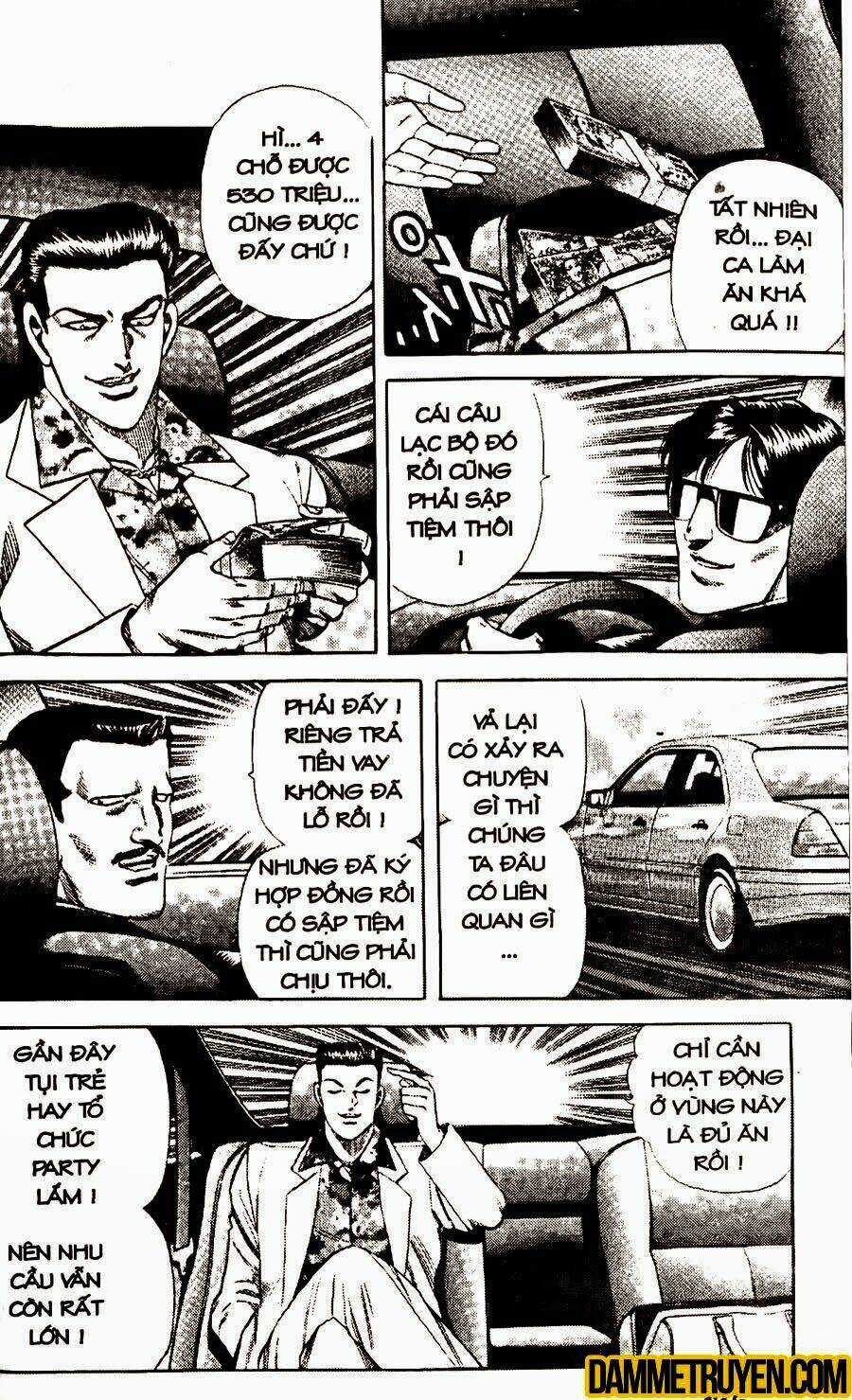 Sức Mạnh Nhân Đôi Chapter 24.1 trang 16