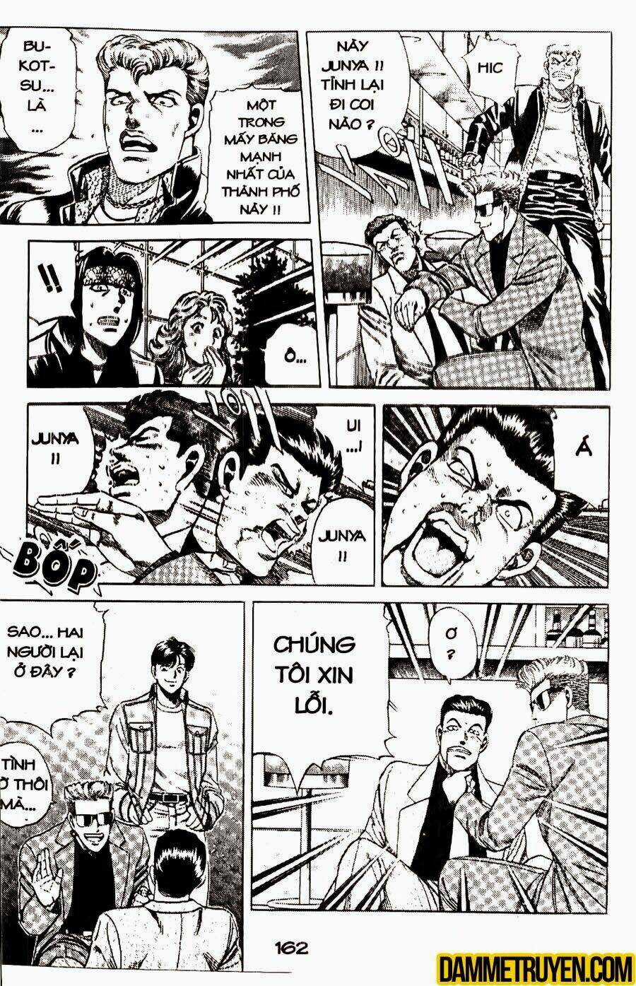 Sức Mạnh Nhân Đôi Chapter 24.2 trang 17