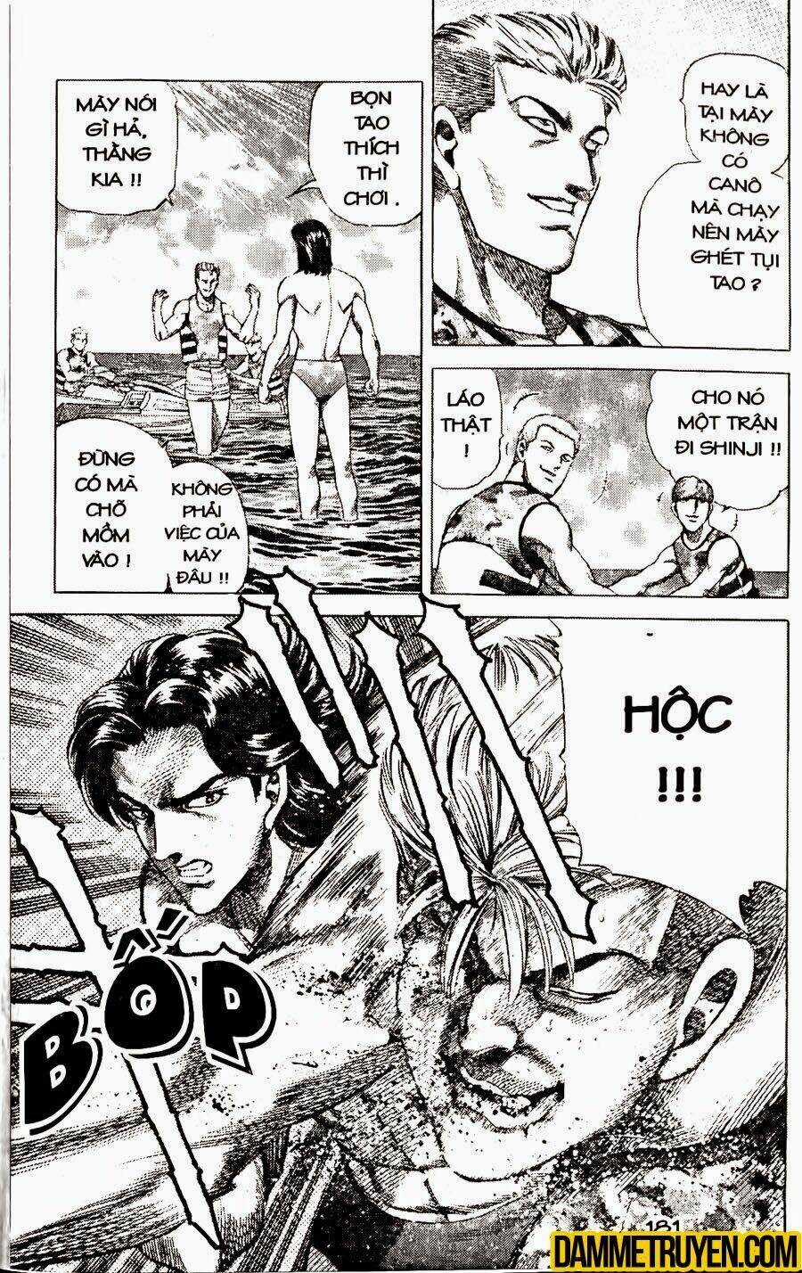 Sức Mạnh Nhân Đôi Chapter 25.1 trang 10