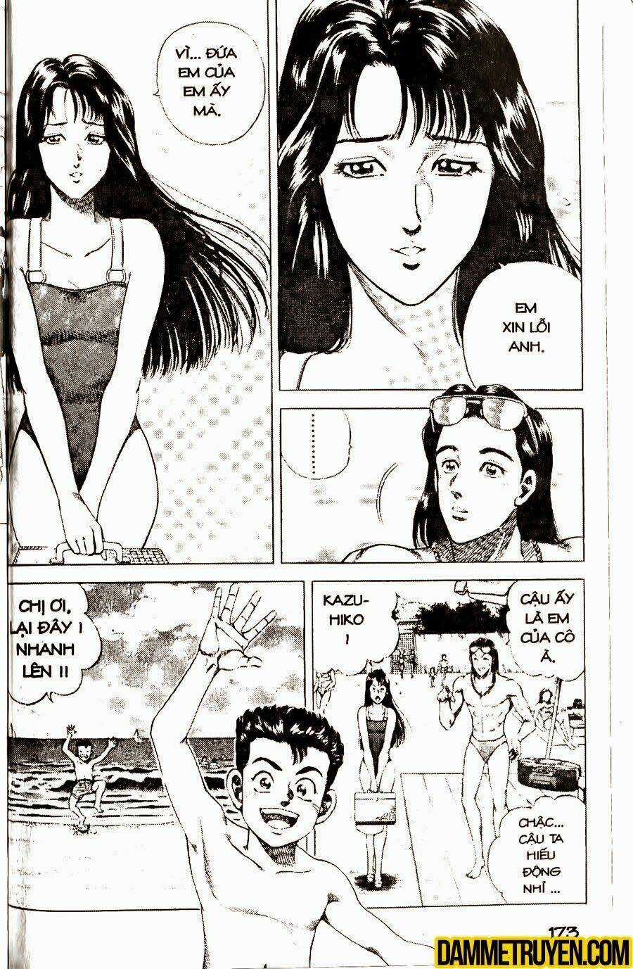 Sức Mạnh Nhân Đôi Chapter 25.1 trang 2