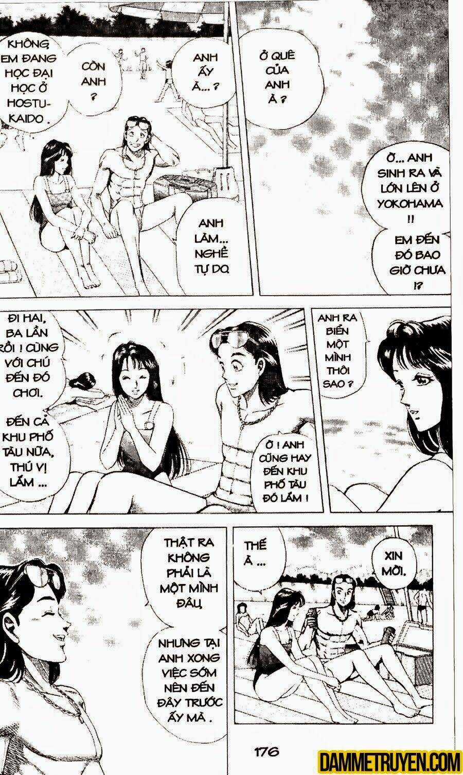 Sức Mạnh Nhân Đôi Chapter 25.1 trang 5