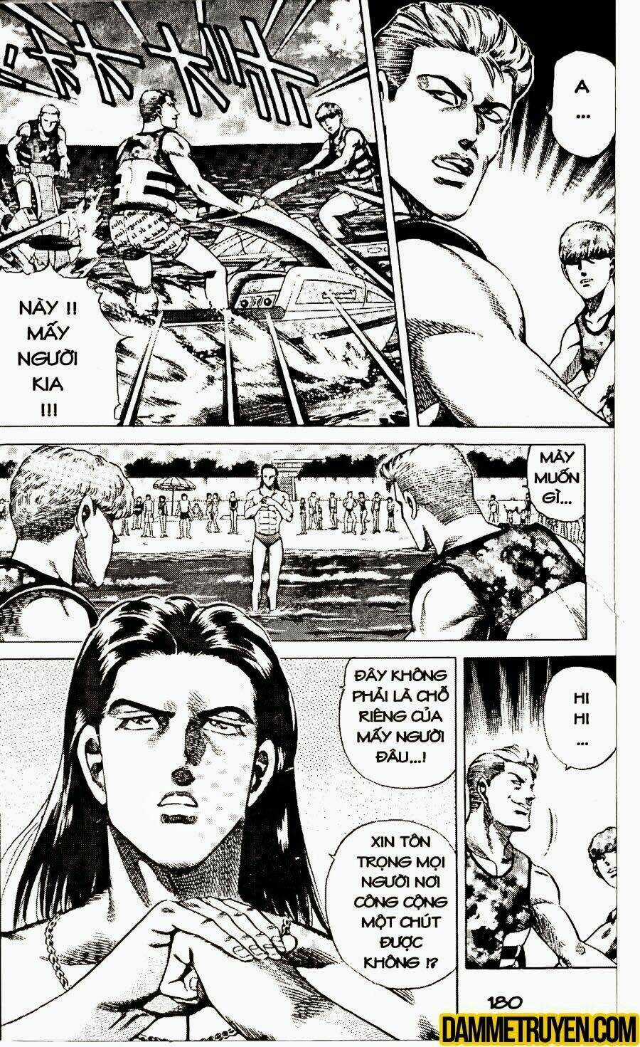 Sức Mạnh Nhân Đôi Chapter 25.1 trang 9