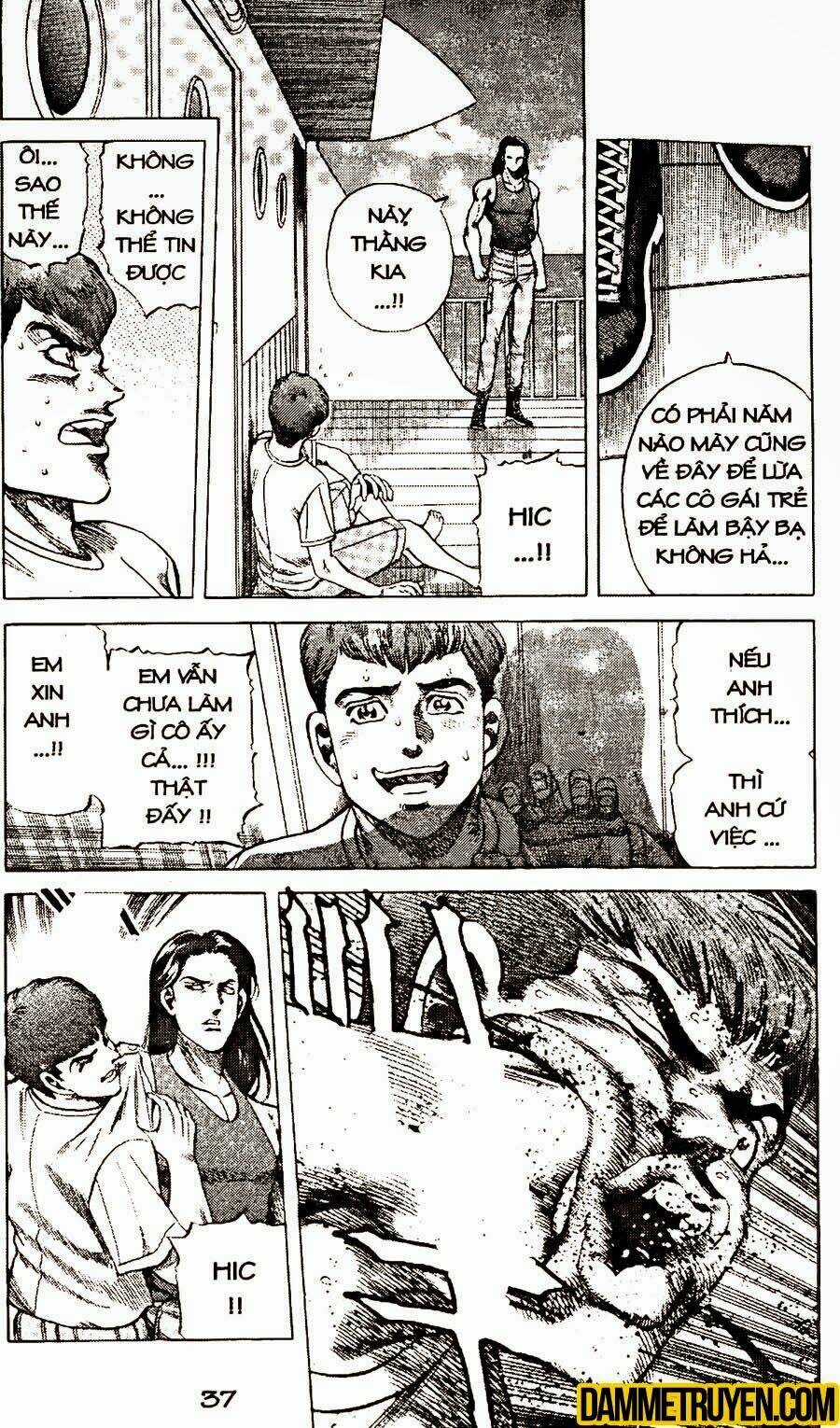 Sức Mạnh Nhân Đôi Chapter 25.3 trang 11