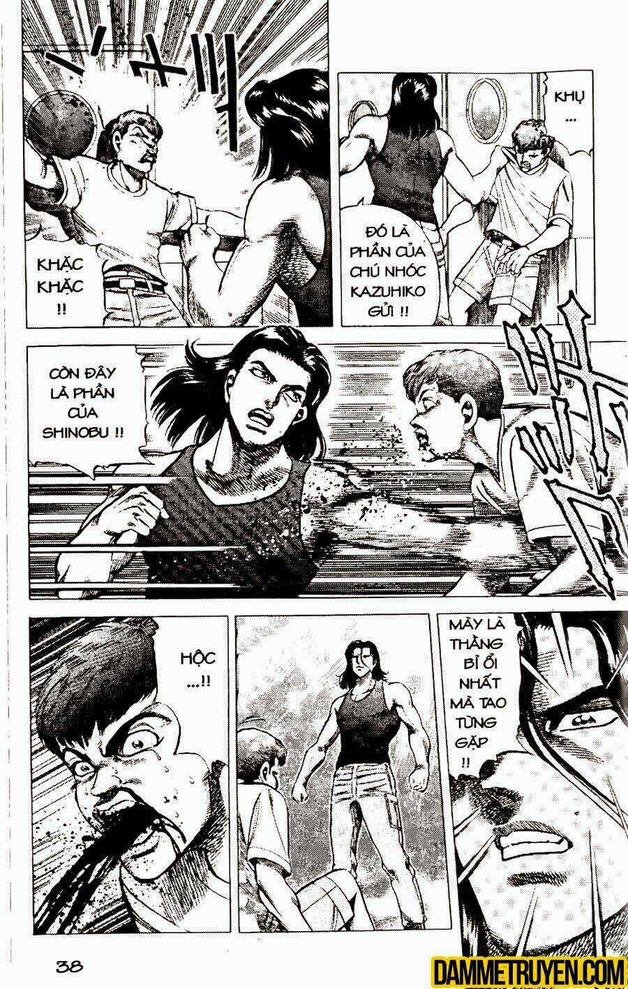 Sức Mạnh Nhân Đôi Chapter 25.3 trang 12