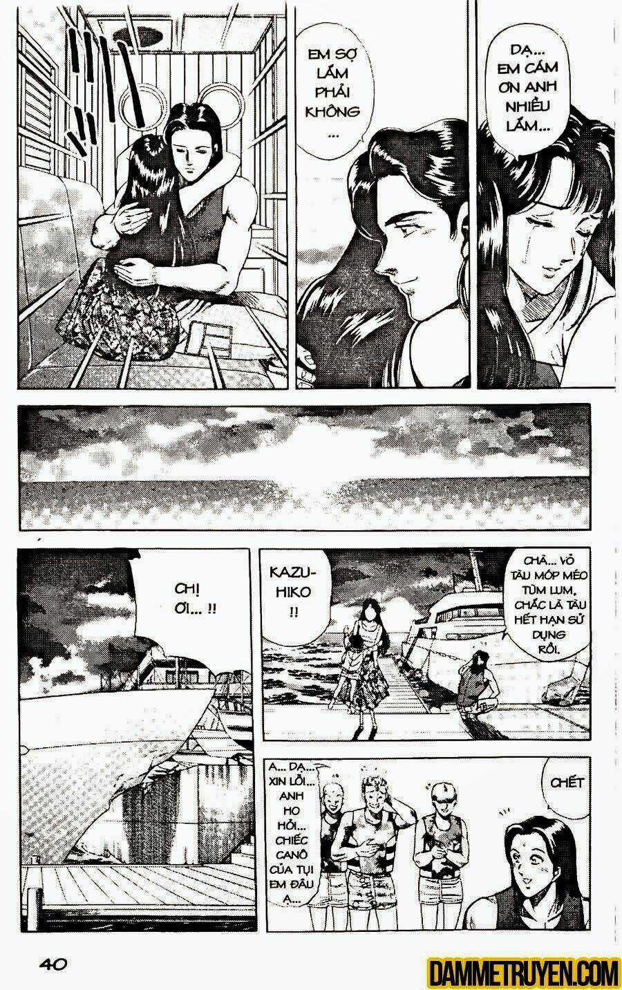 Sức Mạnh Nhân Đôi Chapter 25.3 trang 14