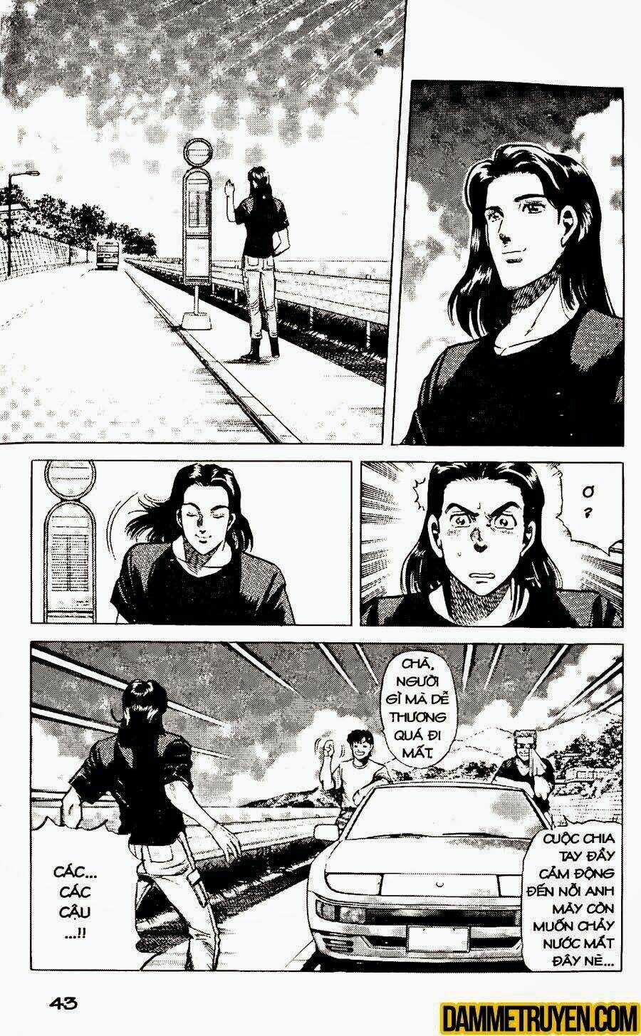 Sức Mạnh Nhân Đôi Chapter 25.3 trang 17