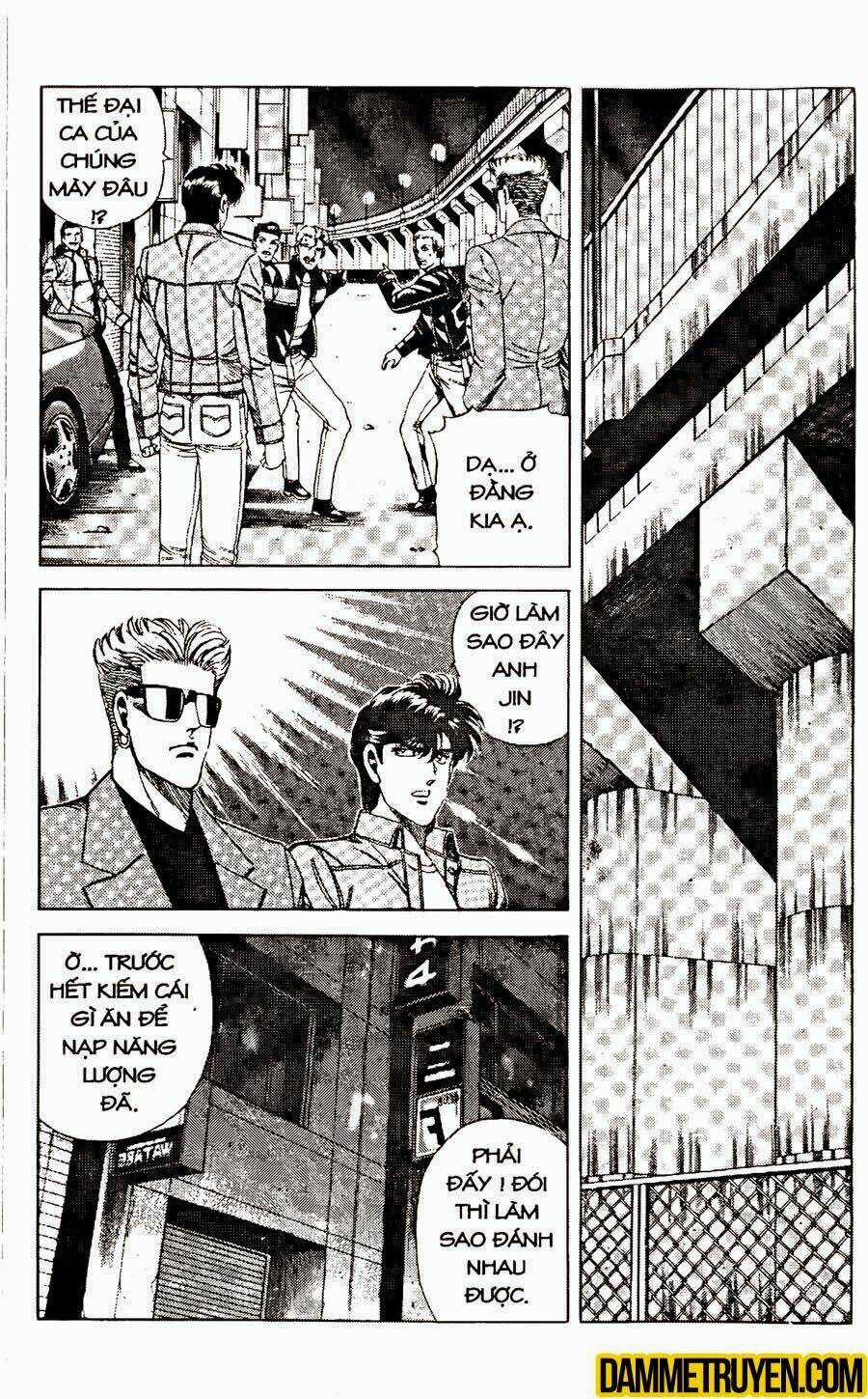 Sức Mạnh Nhân Đôi Chapter 26.1 trang 16