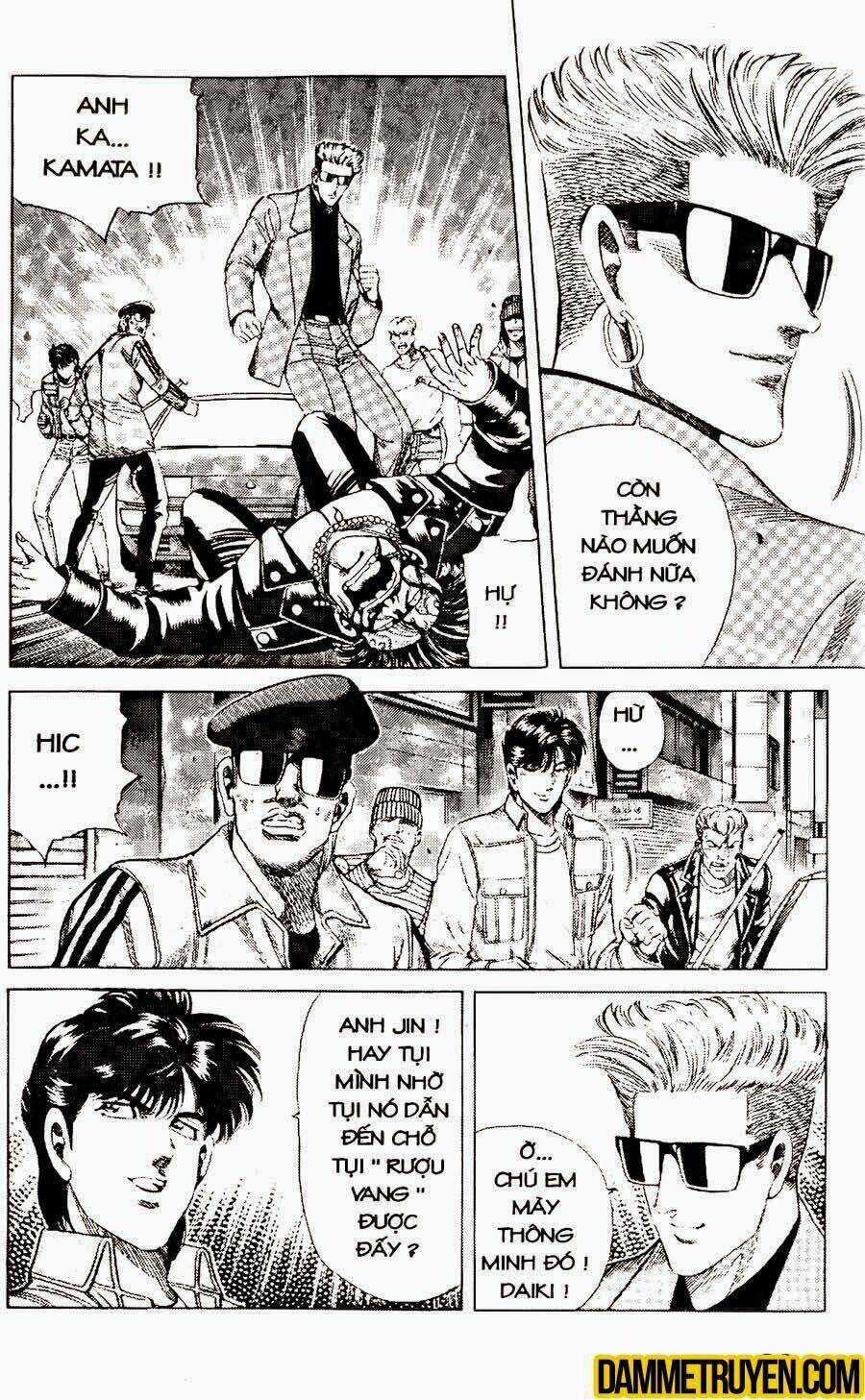 Sức Mạnh Nhân Đôi Chapter 26.1 trang 22