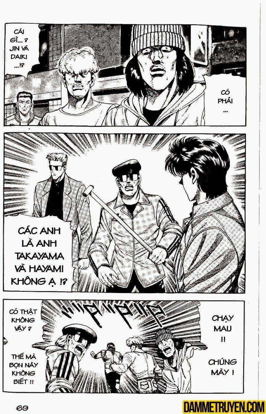 Sức Mạnh Nhân Đôi Chapter 26.1 trang 23