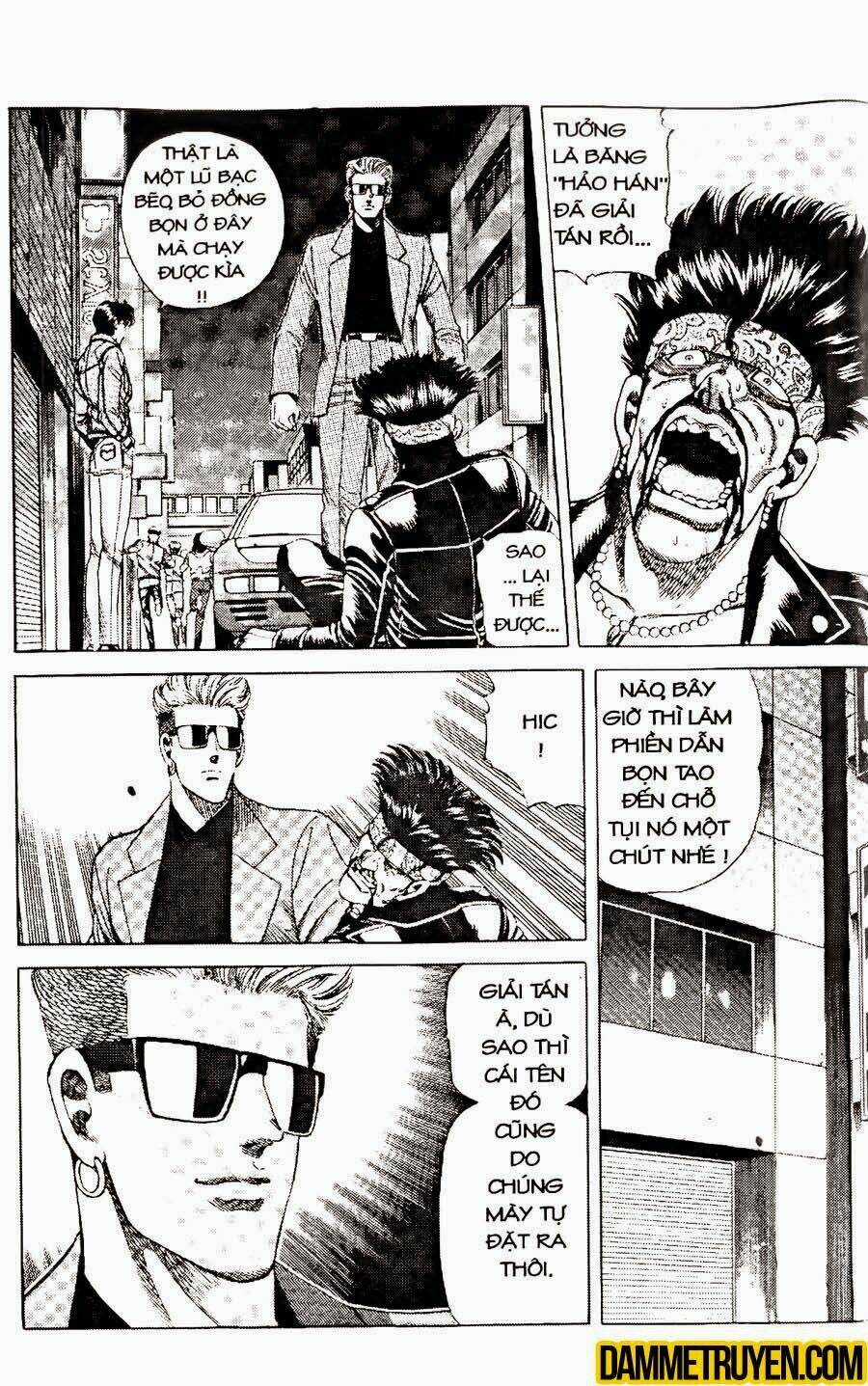 Sức Mạnh Nhân Đôi Chapter 26.1 trang 24