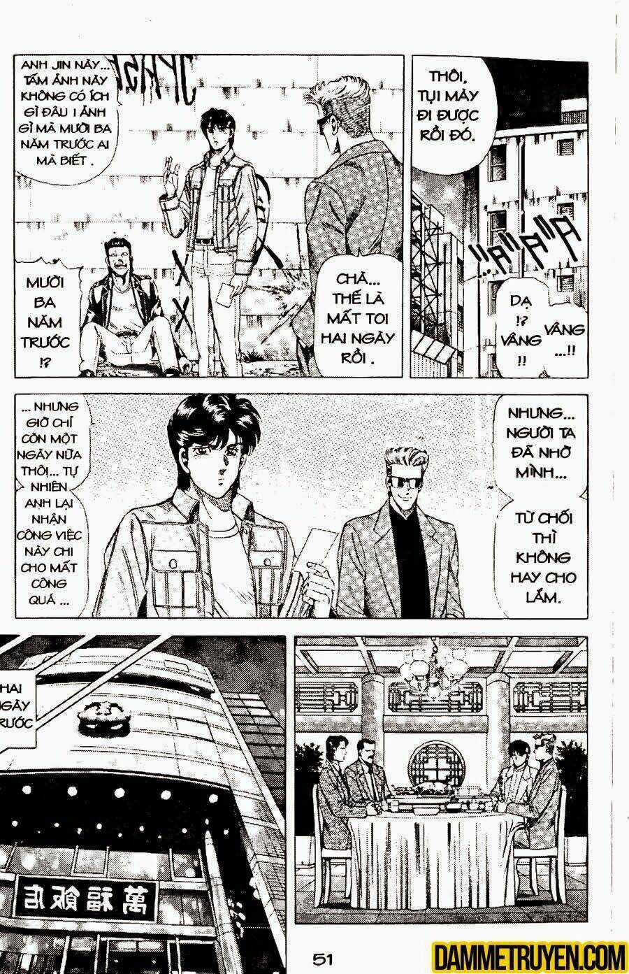 Sức Mạnh Nhân Đôi Chapter 26.1 trang 5