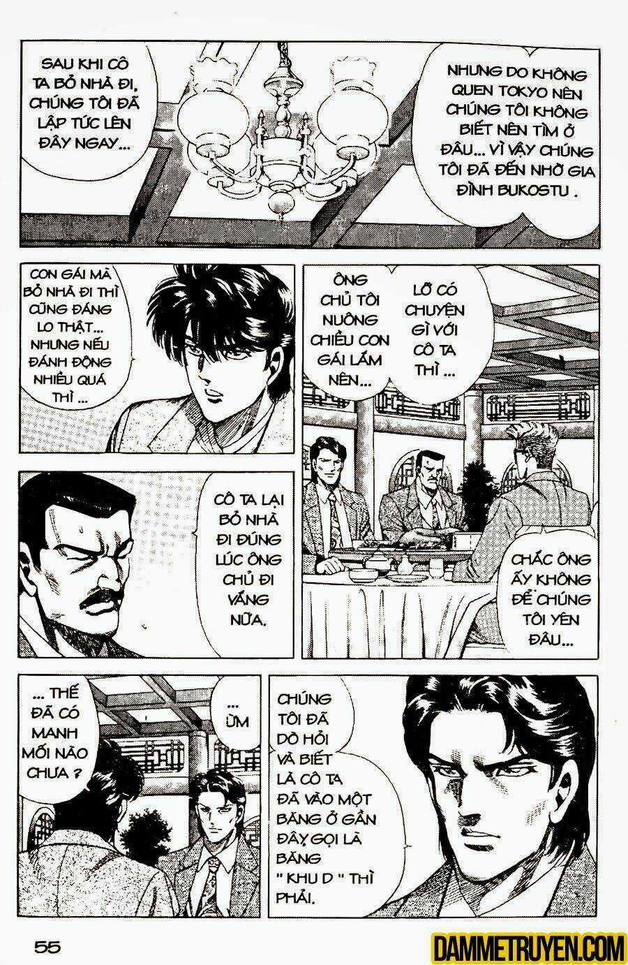 Sức Mạnh Nhân Đôi Chapter 26.1 trang 9