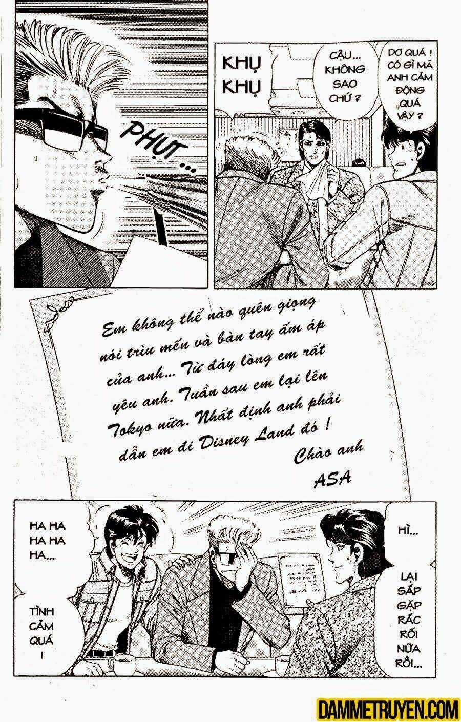 Sức Mạnh Nhân Đôi Chapter 26.2 trang 24