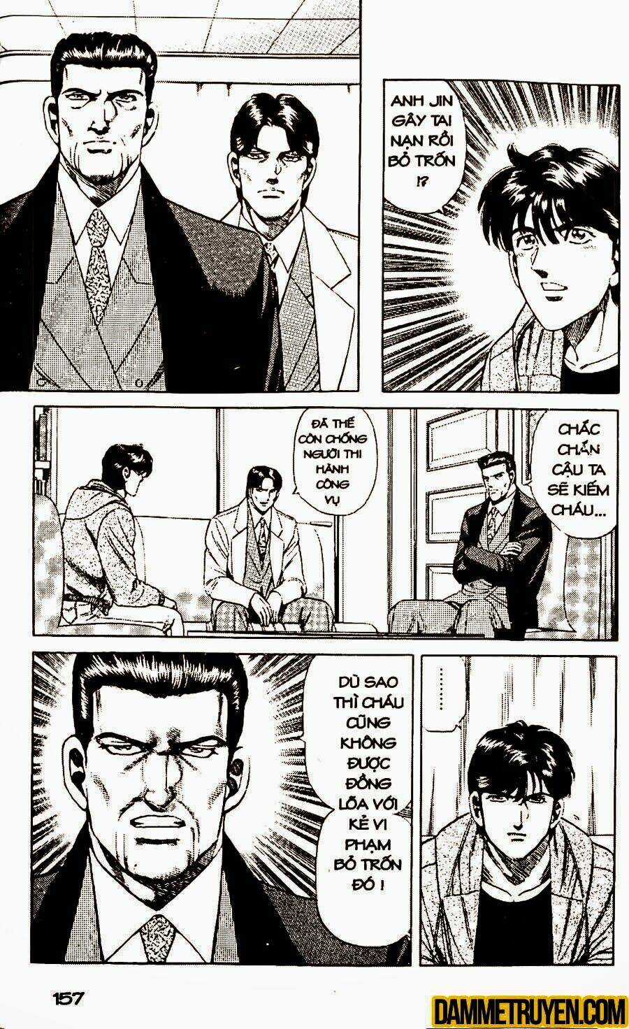 Sức Mạnh Nhân Đôi Chapter 28.1 trang 7