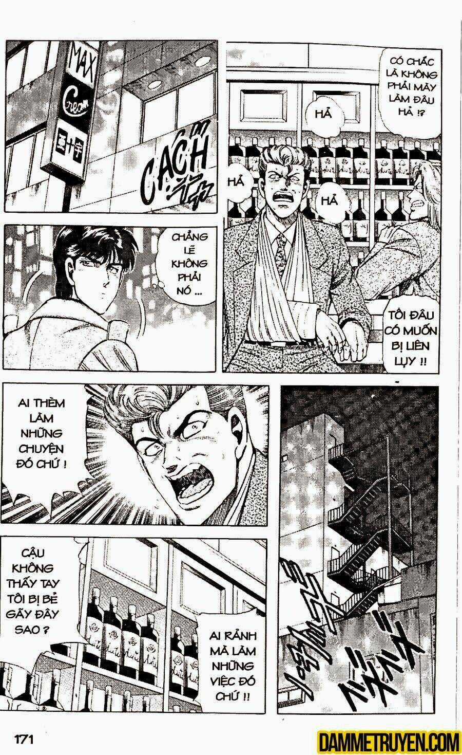 Sức Mạnh Nhân Đôi Chapter 28.2 trang 3