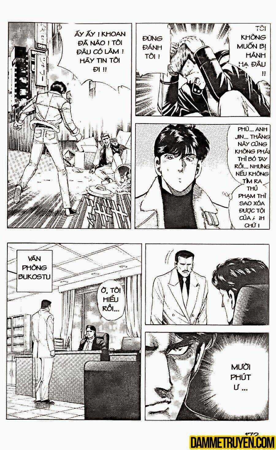 Sức Mạnh Nhân Đôi Chapter 28.2 trang 4