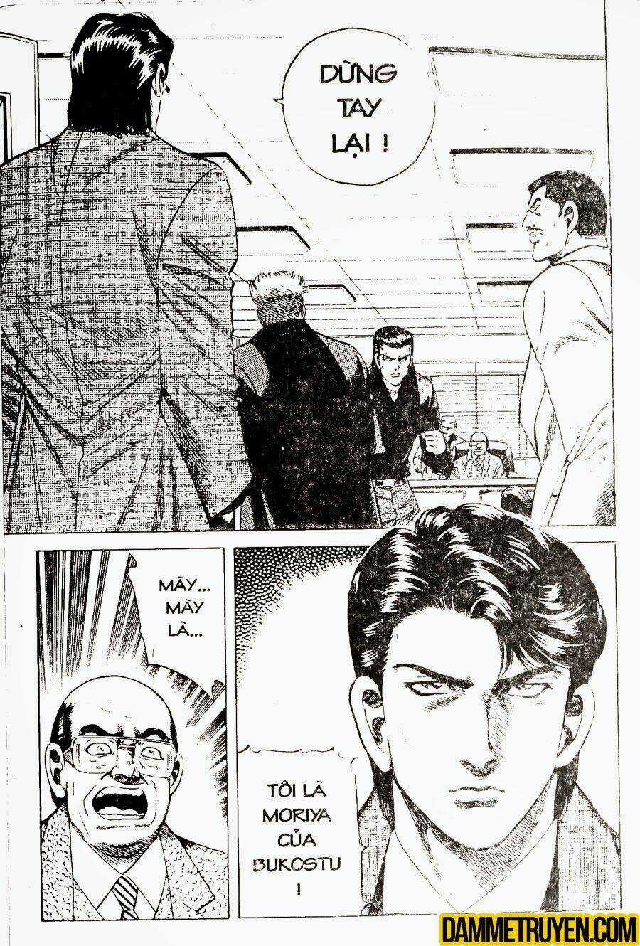 Sức Mạnh Nhân Đôi Chapter 28.3 trang 5