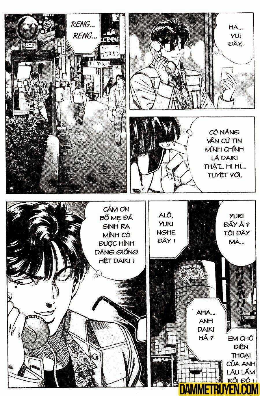 Sức Mạnh Nhân Đôi Chapter 29.1 trang 7