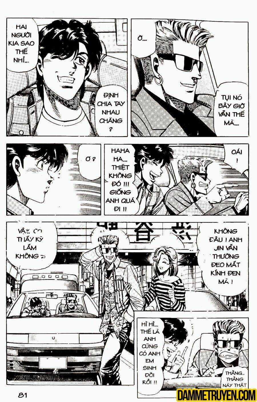 Sức Mạnh Nhân Đôi Chapter 29.3 trang 18