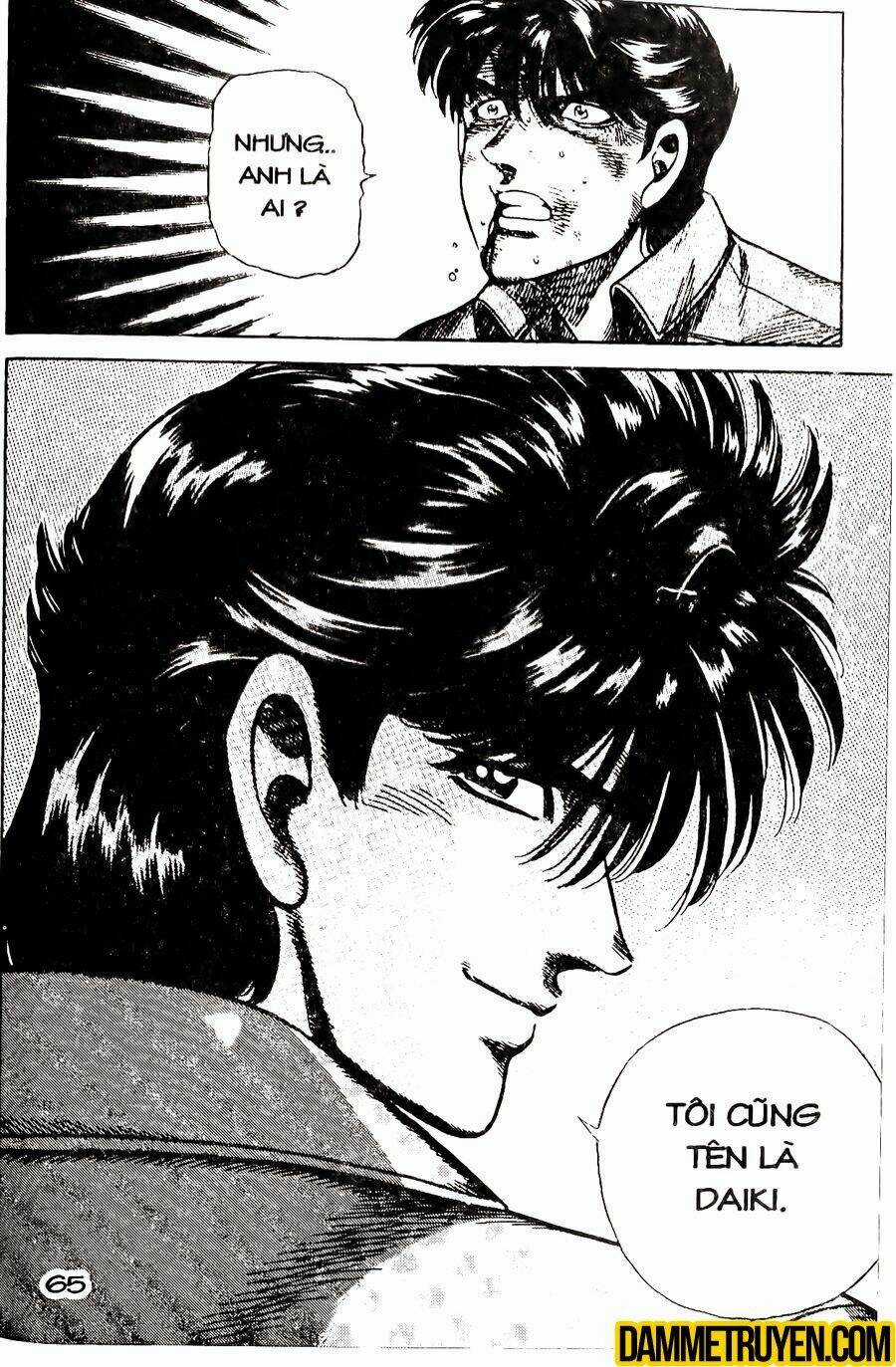 Sức Mạnh Nhân Đôi Chapter 29.3 trang 3