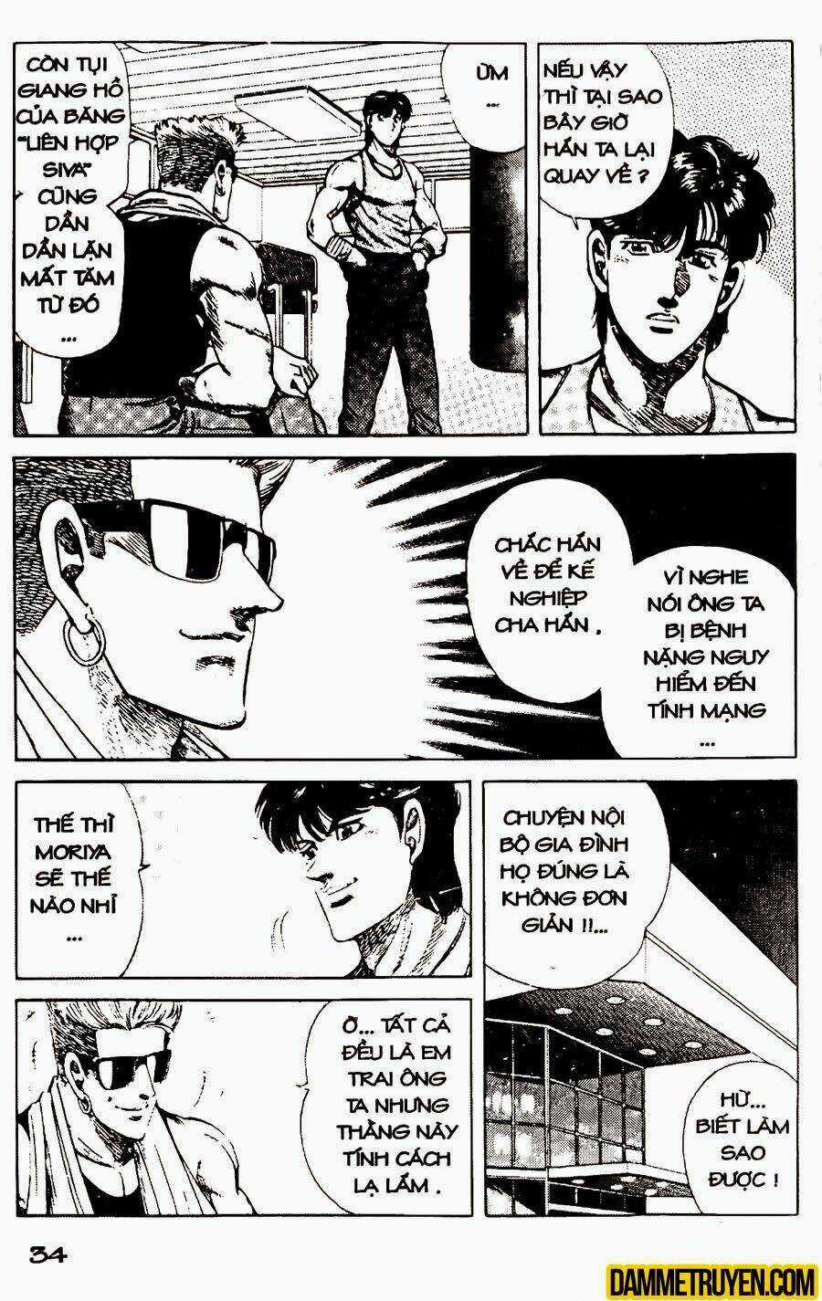 Sức Mạnh Nhân Đôi Chapter 32.1 trang 15