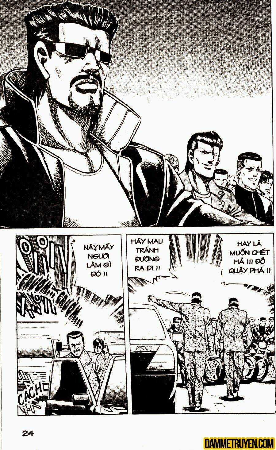 Sức Mạnh Nhân Đôi Chapter 32.1 trang 5