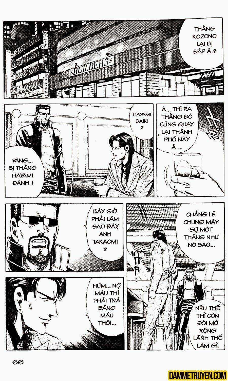 Sức Mạnh Nhân Đôi Chapter 32.2 trang 22