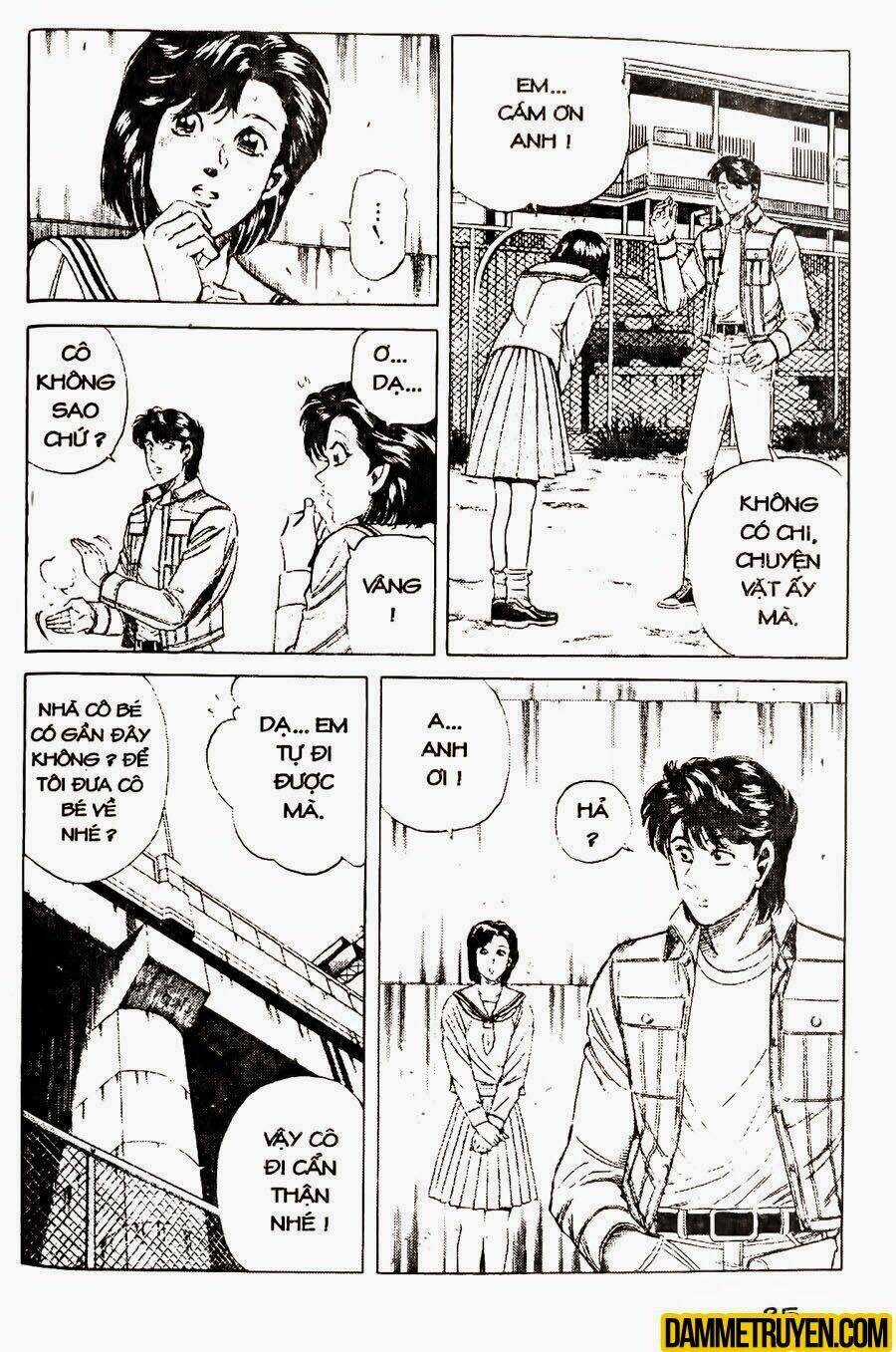 Sức Mạnh Nhân Đôi Chapter 33.1 trang 16