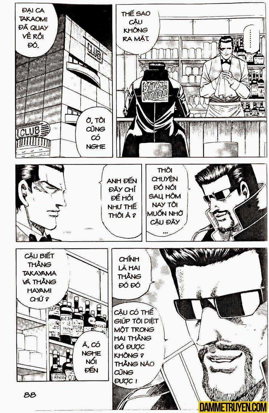 Sức Mạnh Nhân Đôi Chapter 33.1 trang 19