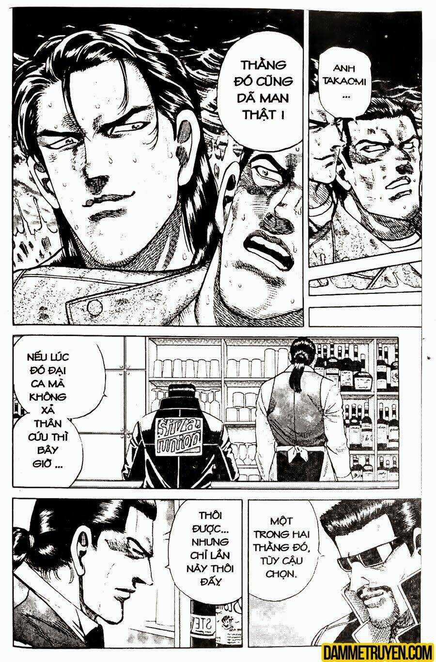 Sức Mạnh Nhân Đôi Chapter 33.1 trang 24