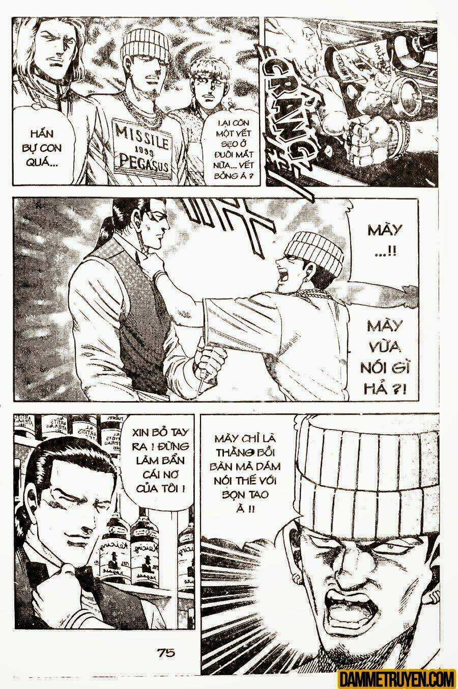 Sức Mạnh Nhân Đôi Chapter 33.1 trang 6