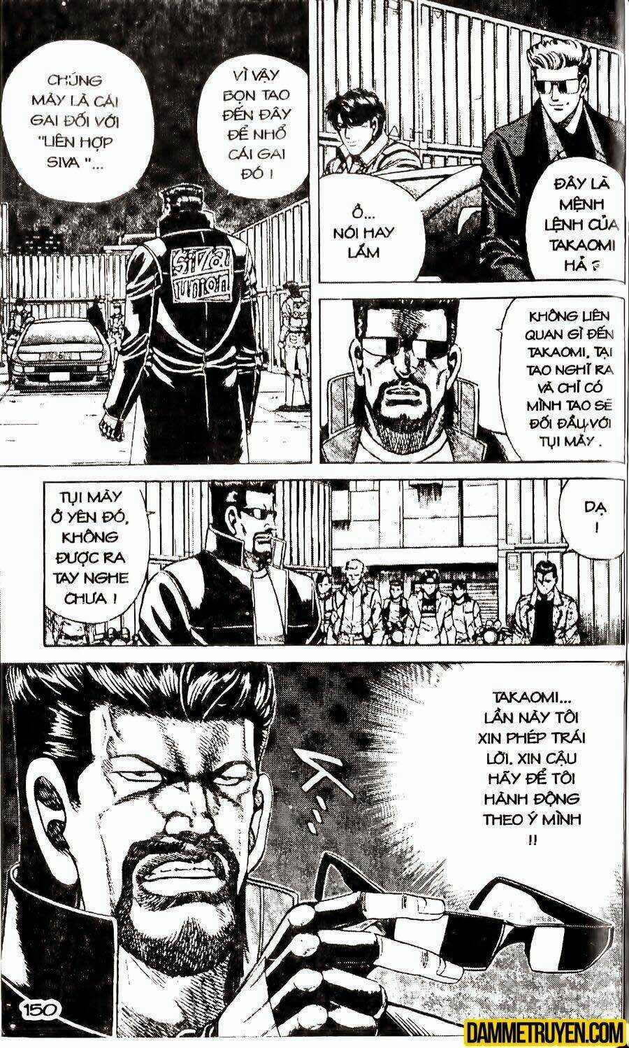 Sức Mạnh Nhân Đôi Chapter 34.2 trang 3