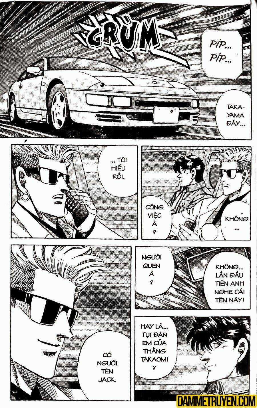 Sức Mạnh Nhân Đôi Chapter 35.2 trang 16