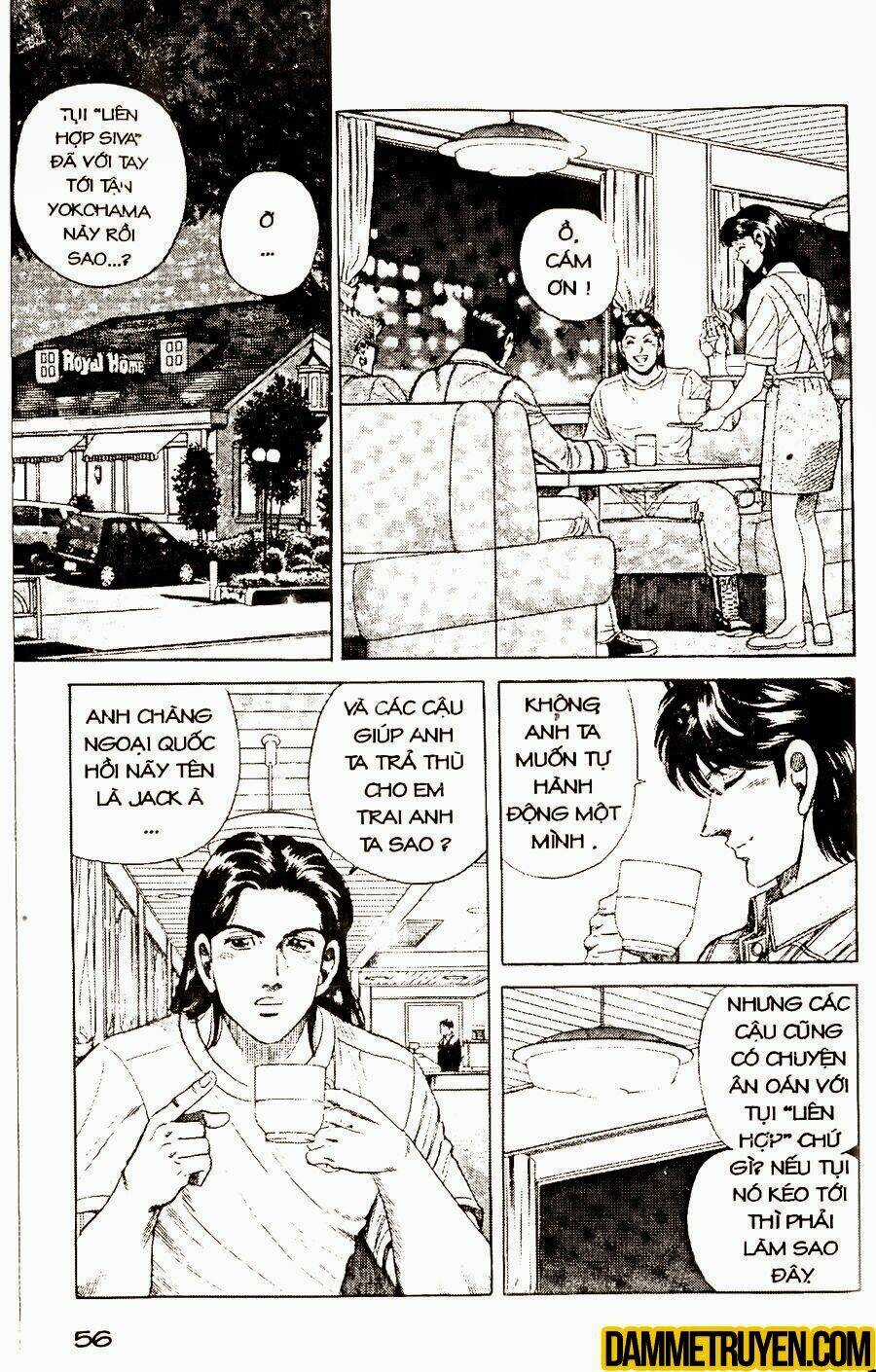 Sức Mạnh Nhân Đôi Chapter 37.1 trang 9