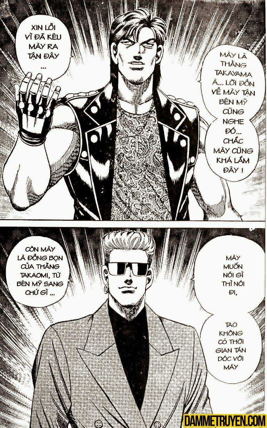 Sức Mạnh Nhân Đôi Chapter 37.2 trang 16