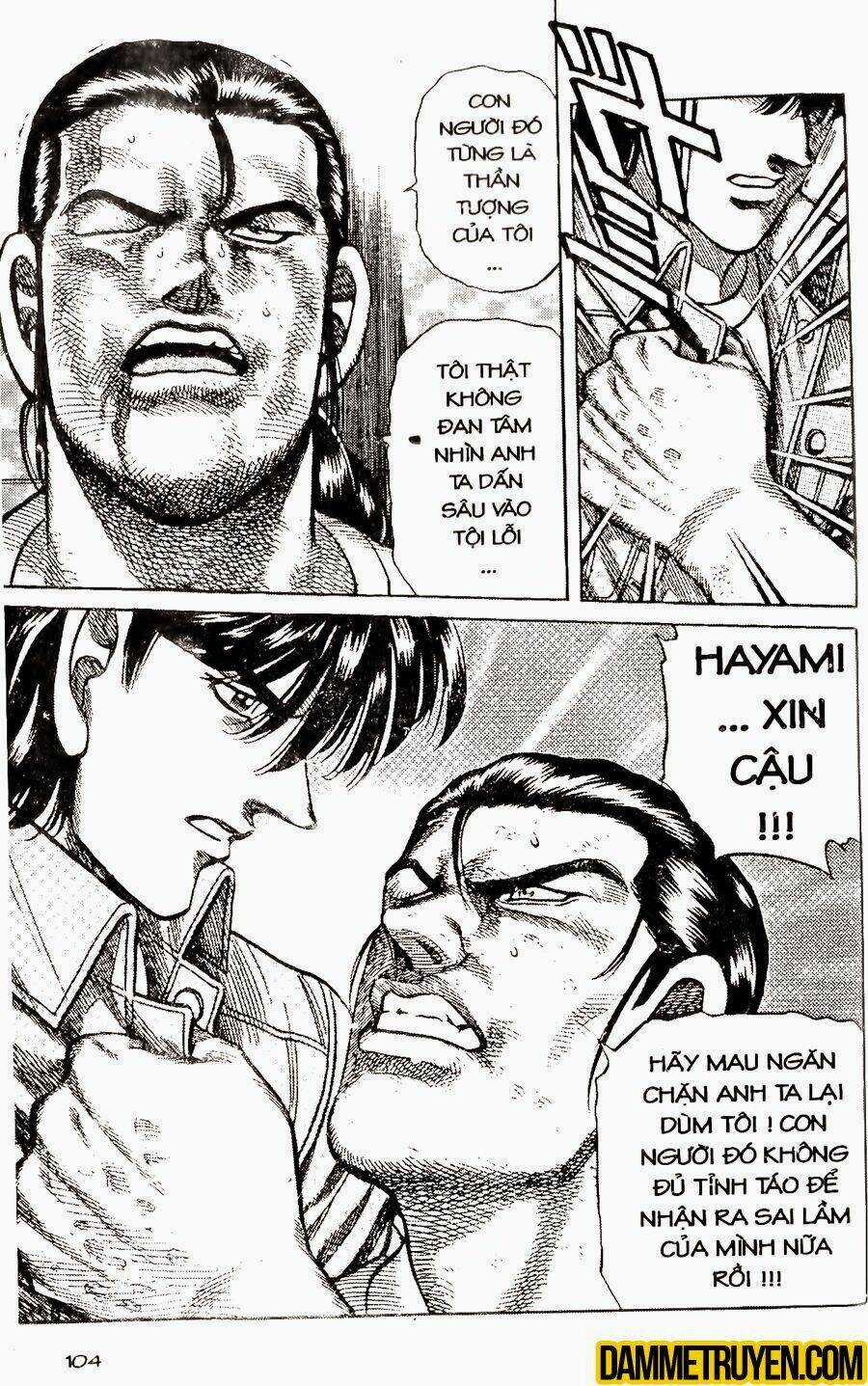 Sức Mạnh Nhân Đôi Chapter 37.3 trang 17