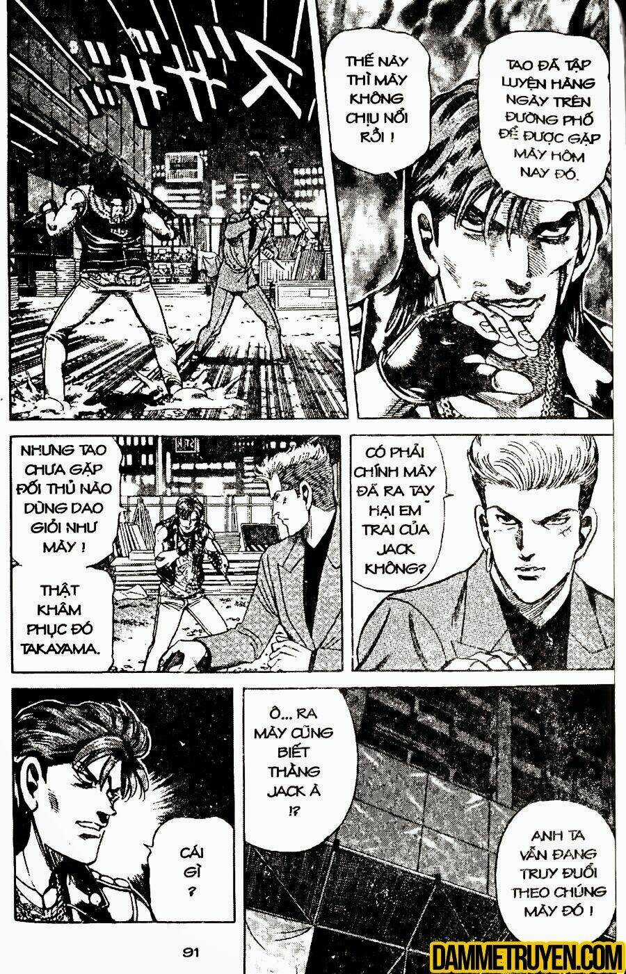 Sức Mạnh Nhân Đôi Chapter 37.3 trang 4