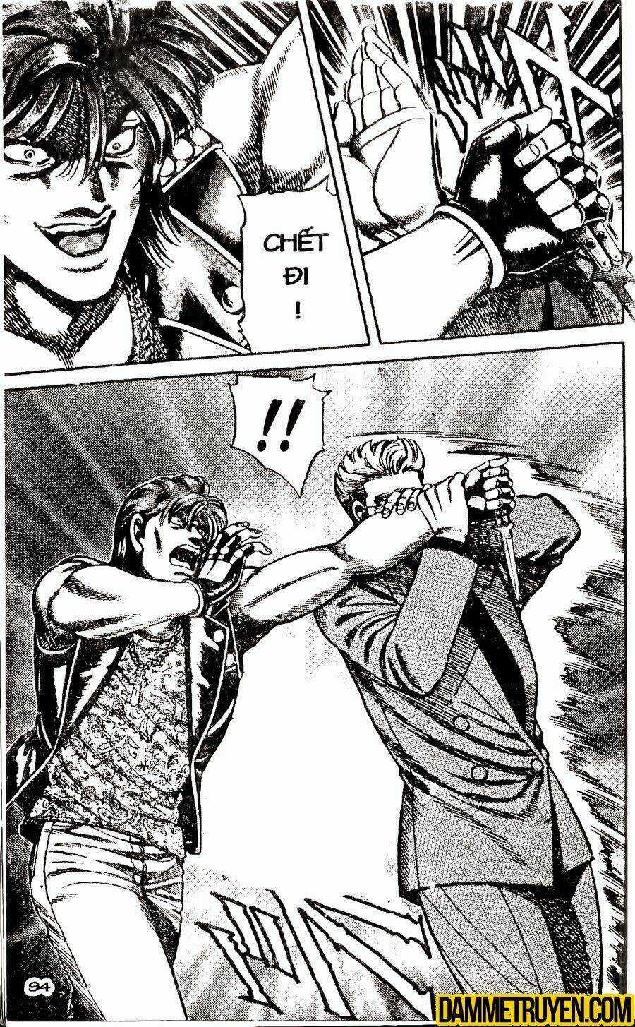 Sức Mạnh Nhân Đôi Chapter 37.3 trang 7