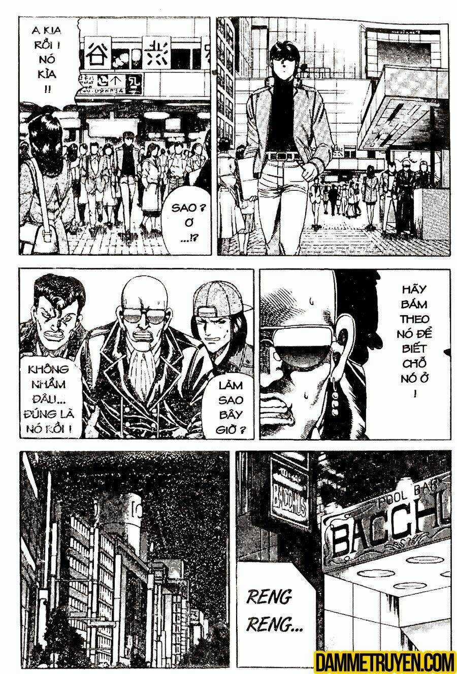 Sức Mạnh Nhân Đôi Chapter 38.1 trang 12