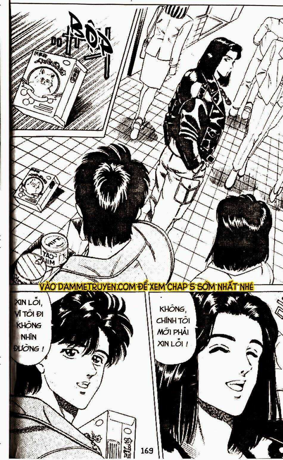 Sức Mạnh Nhân Đôi Chapter 4 trang 2