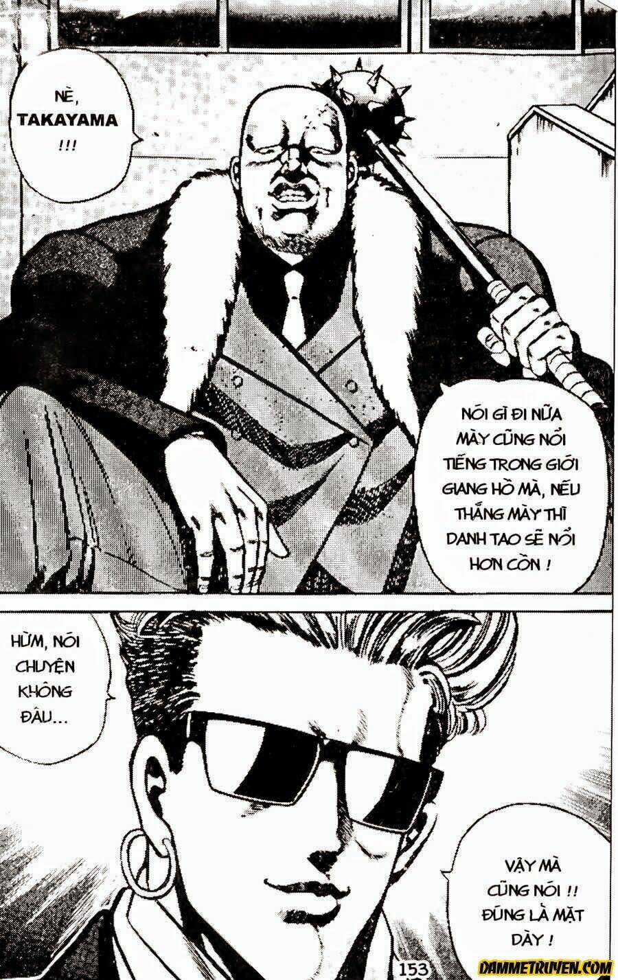 Sức Mạnh Nhân Đôi Chapter 7.1 trang 17