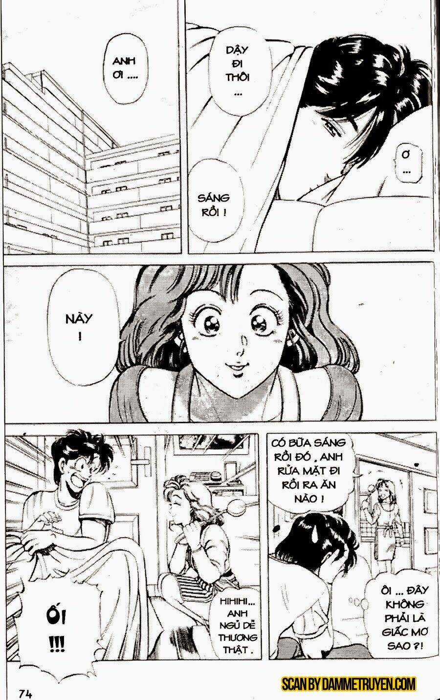 Sức Mạnh Nhân Đôi Chapter 9.1 trang 13