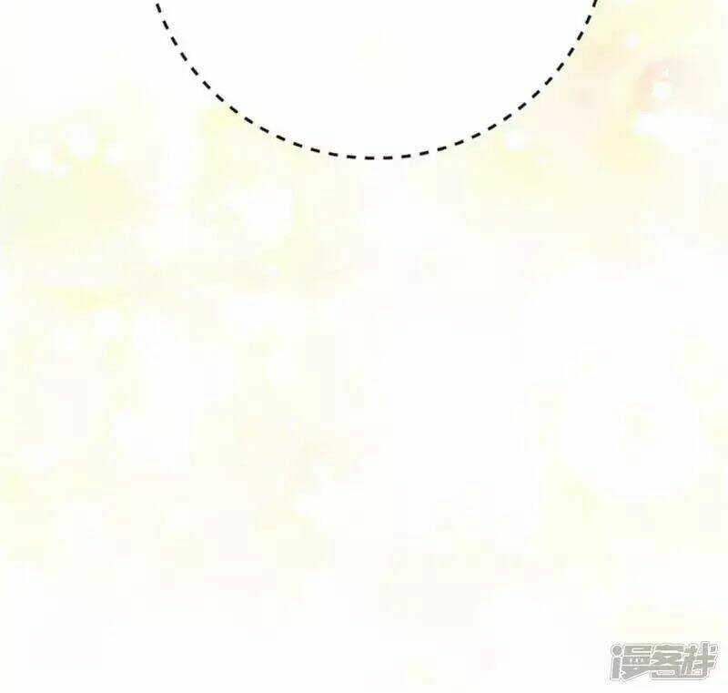 Sức Mạnh Nữ Hoàng Chapter 25 trang 17