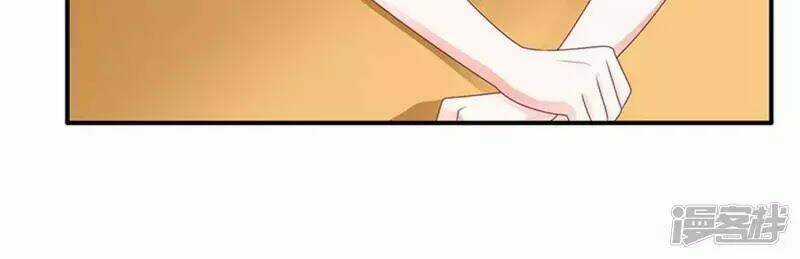 Sức Mạnh Nữ Hoàng Chapter 25 trang 47