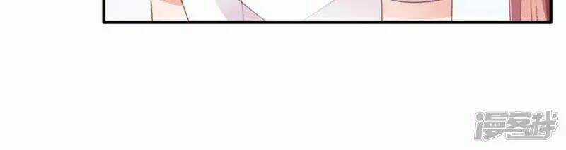 Sức Mạnh Nữ Hoàng Chapter 25 trang 67