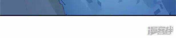 Sức Mạnh Nữ Hoàng Chapter 25 trang 8