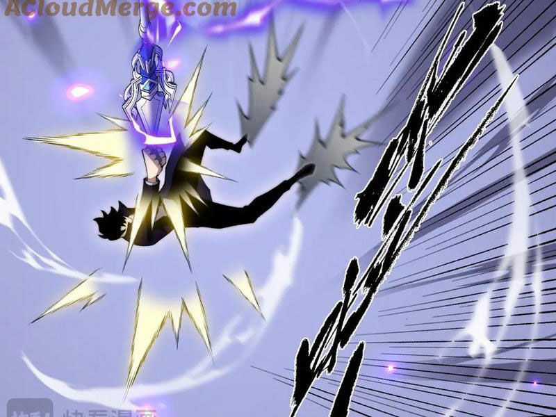 Sức Mạnh Tối Đa? Ta Lại Là Vong Linh Sư! Chapter 47 trang 104