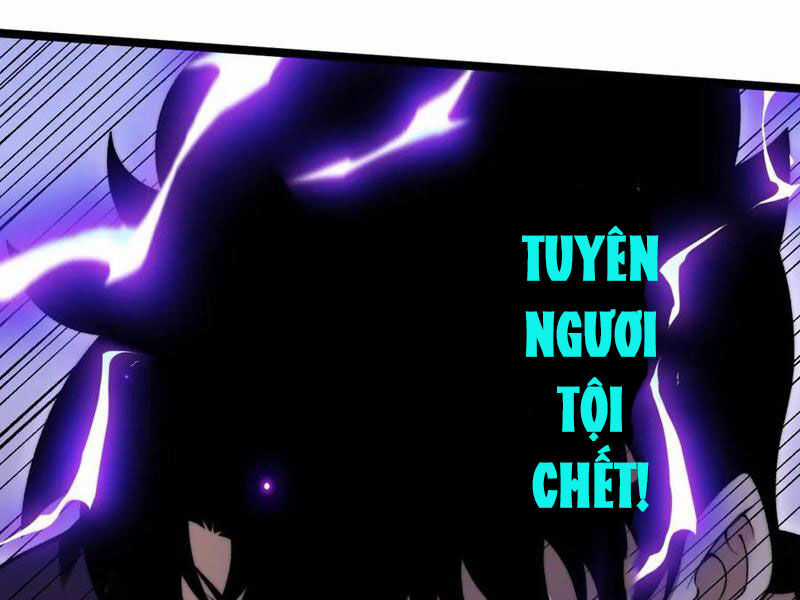 Sức Mạnh Tối Đa? Ta Lại Là Vong Linh Sư! Chapter 47 trang 115