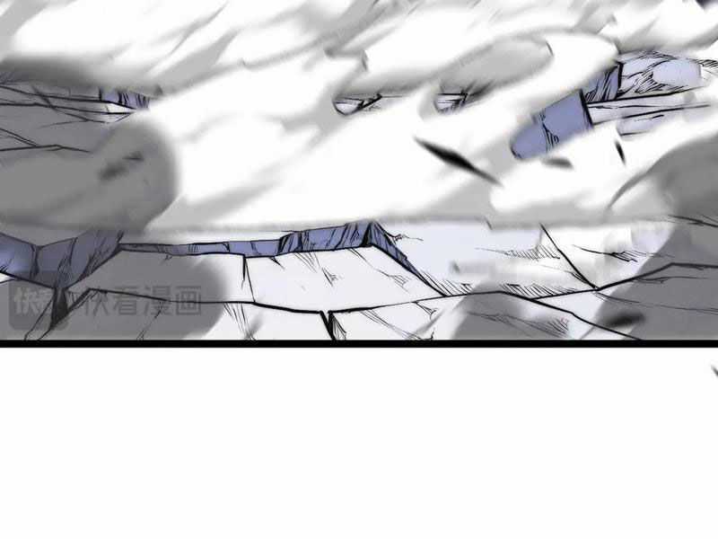 Sức Mạnh Tối Đa? Ta Lại Là Vong Linh Sư! Chapter 47 trang 125